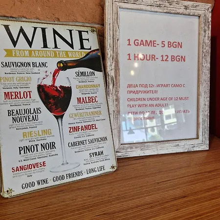 Pool View Studio, Pollo Resort, Sunny 3* Sunny Beach